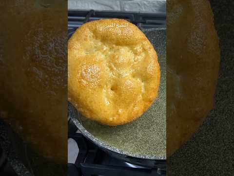 خبز بالدهن خبز عراقي بطريقة جدا سهلة و مضبوطة