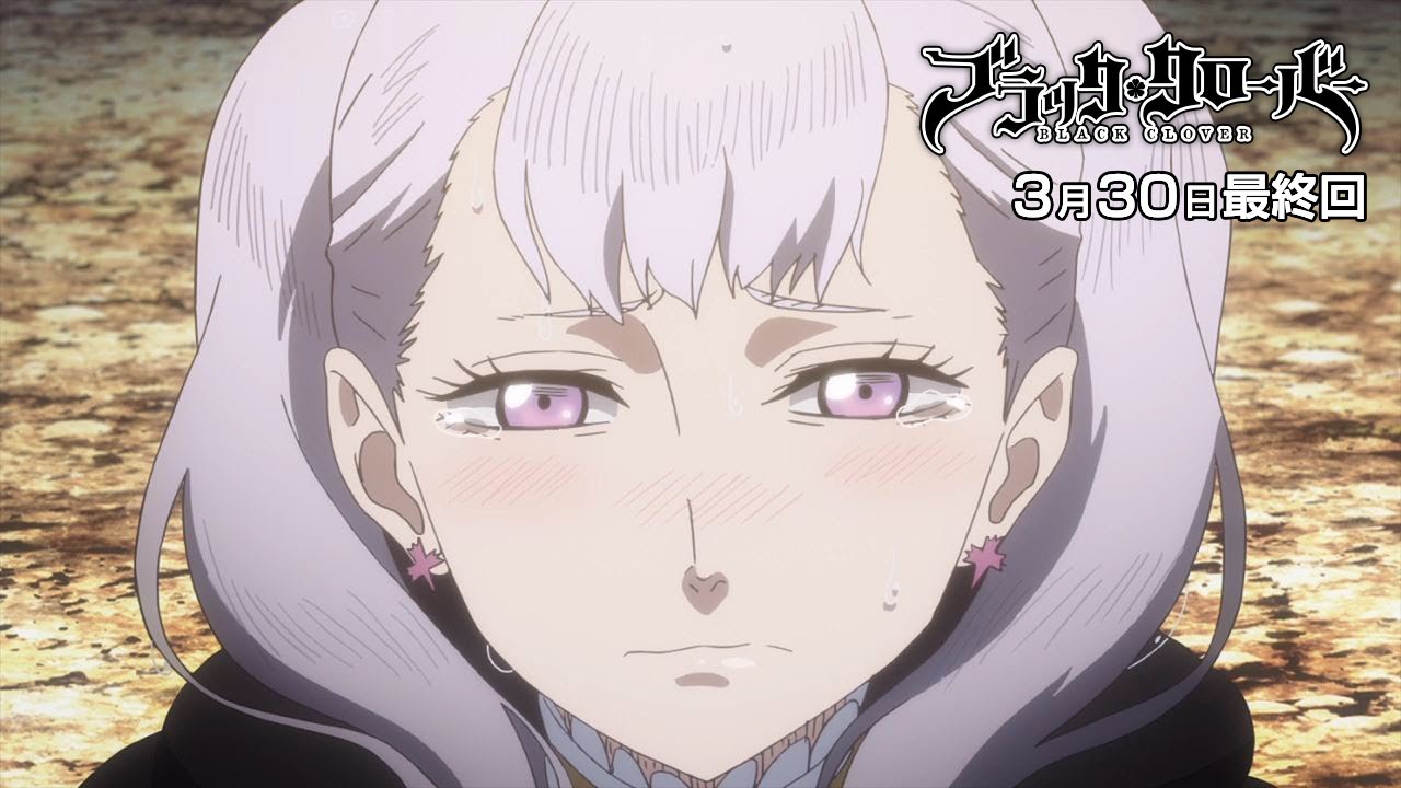 ページ7『もう一人の新入団員』／テレビアニメ「ブラッククローバー