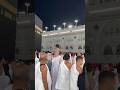 Allah Hu Alla Makkah Loveallah Islamic Allah Islamicprayer Makkahlive Naatsharif Shorts Allah Hu Alla Makkah Loveallah Islamic Allah Islamicprayer Makkahlive Naatsharif Shorts