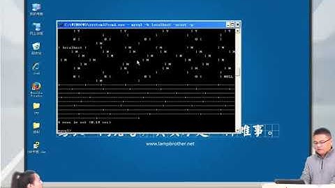 兄弟连新版 PHP教程 14.1.1 复习数据库