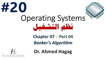 20–Operating Systems | Ch7-4 | Banker