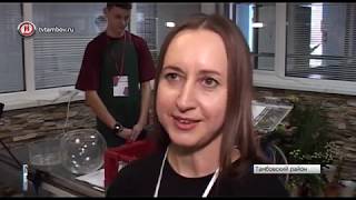 Участники конкурса профессионального мастерства собрали букет для невесты Участники конкурса профессионального мастерства собрали букет для невесты