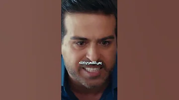 عذاب الحب 