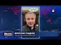 Удар США по Кремлю / Резкая реакция Москвы