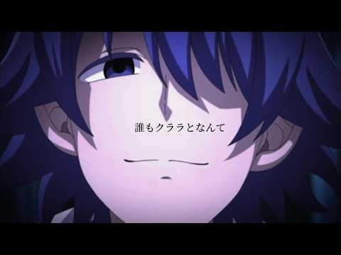 【MAD】魔入りました！入間くん/『メランコリーキッチン』