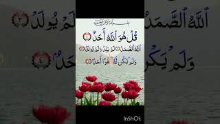 Download Lagu sora eالاخلاص🌙#egzonibrahimi#quranrecitation#quran#beautiful#youtubeshorts#ytshorts MP3 Download Lagu sora eالاخلاص🌙#egzonibrahimi#quranrecitation#quran#beautiful#youtubeshorts#ytshorts MP3