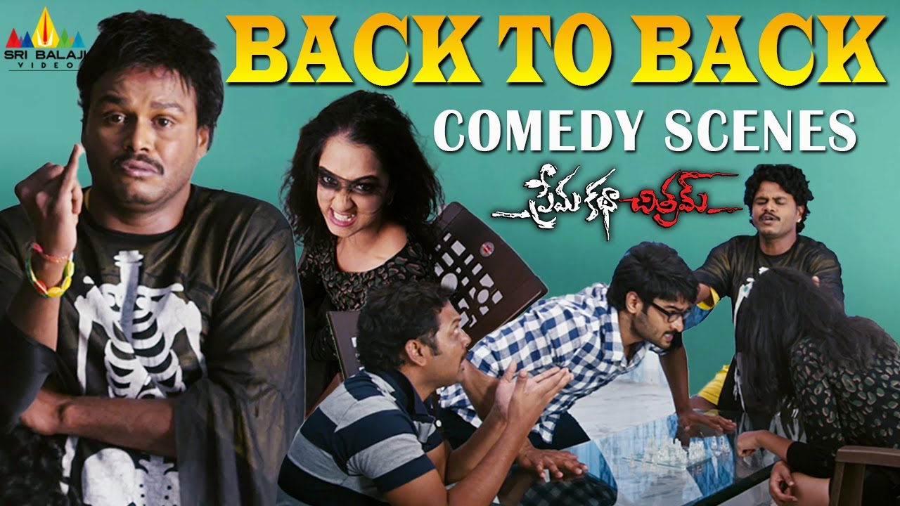 Prema Katha Chitram Movie Back to Back Comedy Scenes | Sapthagiri | Sudheer Babu | Nanditha Raj