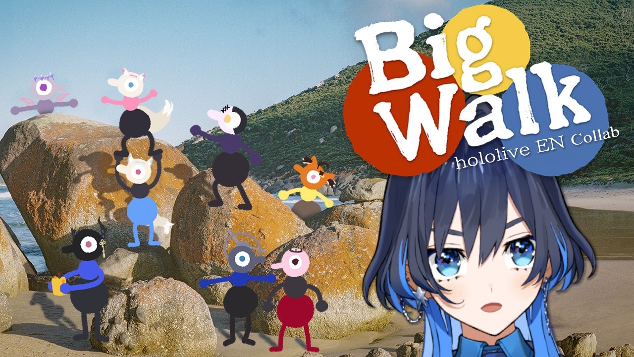 【Big Walk】Wandering