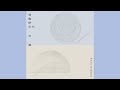 Sean Oshima / 運命(愚かな希望) feat. 朝海よな【official audio / lyrics】