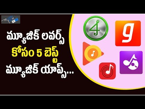 Top 5 Free Music Downloader Apps For Android || Telugu Tech Guru