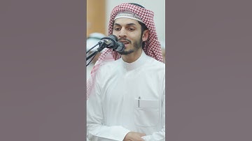 إن المتقين في مقام أمين  ماتيسر من سورة الدخان القارئ حسان محمد بترتيل تدبري رائع
