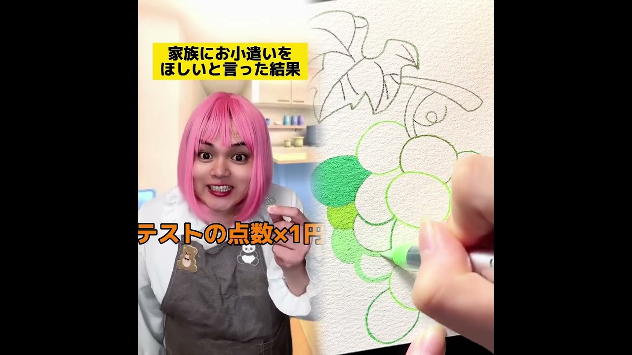 POV 最高の作品 (@tomo_su1) 🥉ASMR リラックスストーリーコレクション | TikTok の POV コレクション