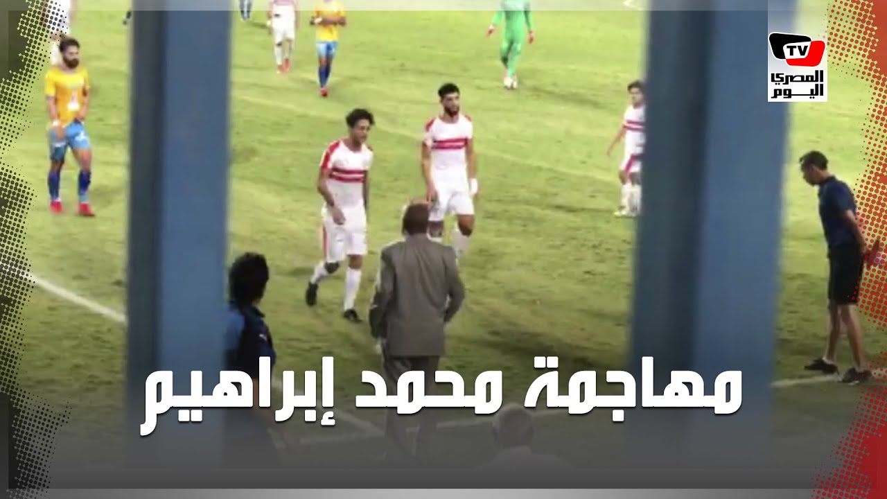 Highlights Totalafconq2021 Round 1 Group G Egypt 1 1 Kenya