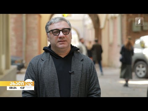 #ახალიდღე სამების საპატრიარქო კამერული გუნდი ფესტივალ „საჩუქარს“ დახურავს