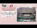 Gasti combiseptic 81 cup fill  seal machine used