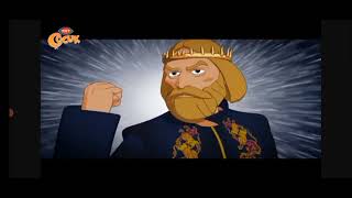 Cille Suban Vs Harkas