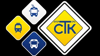 Переход на брутто контракты