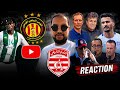 Reactions To Analysts Regarding Santos Or Ben Yahia Brazil Benzarti Malek Miladi UAE And O 