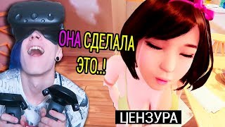 МОЯ ВИРТУАЛЬНАЯ ДЕВУШКА ПОКАЗАЛА МНЕ...!!! (TOGETHER VR)