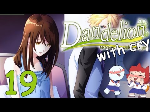 You are the star - DANDELION W/ CRY - Jiwoo Part 19