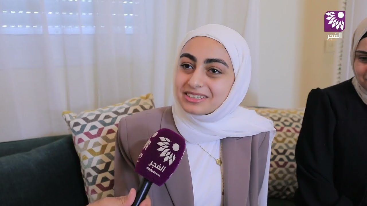 ندين سفيان ثلجي قواسمي 99.7 الاولى على الوطن في الفرع العلمي من مدينة الخليل