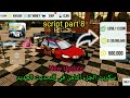 Urgent And Exclusive Car Parking Multiplayer Script Part 8 Included In The New Update 