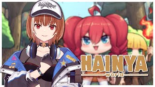 [遊戲]海亞世界 節目最後抽3組遊戲序號~