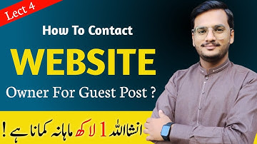 How To Contact With Website