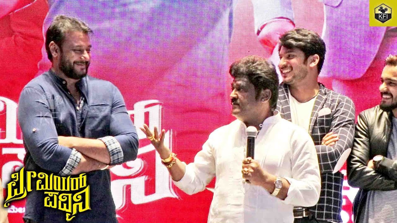 Jaggesh Super Comedy Speech Infront Of Darshan | Premier Padmini Movie | Challenging Star Darshan