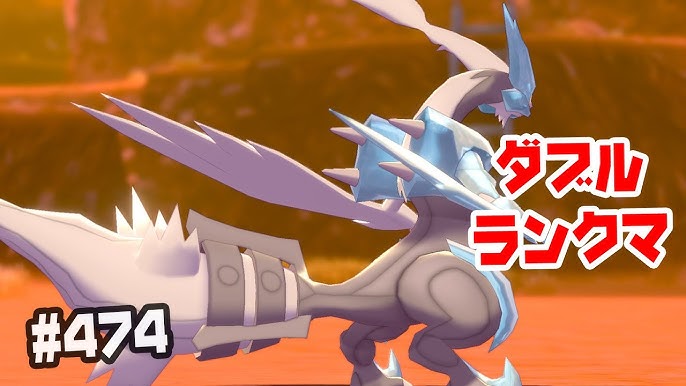 孵化 育成 構築考えたりなど 484 ポケモン剣盾 ダブルバトル Youtube