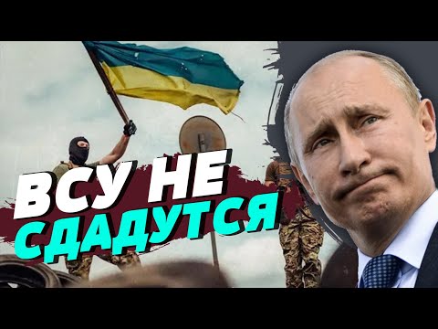 Путин и его окружение понимают, что капитуляции Украины не будет — Геннадий Гудков