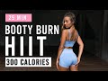 25 min hiit workout to grow your booty  burn 300 calories  at home  no equipment