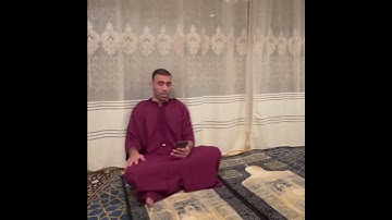 تلاوة عطرة لبعض الآيات من سورة الكهف القارئ : عبدالرزاق حمدالله