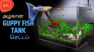 GUPPY FISH TANK BEAUTIFUL SETUP | TAMIL | EP 229 by Karthick JK 9,484 views 10 months ago 7 minutes, 35 seconds