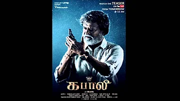 KABALI THEME MUSIC....!!!!