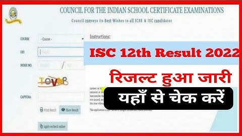 ISC 12th Result 2022: Class 12 results declared today; know websites, how to check marks
