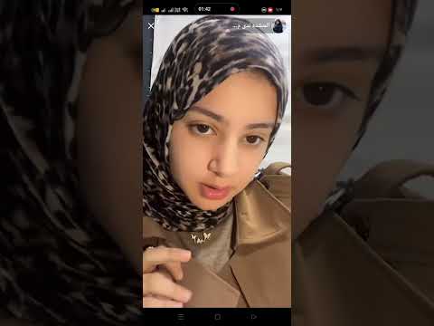 يارسول الله خذ بيدي المنشده ندى محمود 