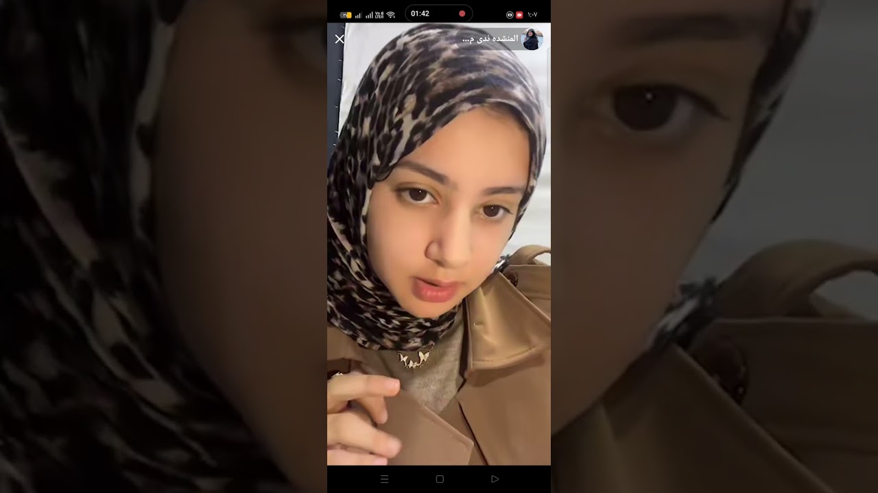 يارسول الله خذ بيدي المنشده ندى محمود 