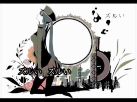 1925歌ってみた！「hamacho」