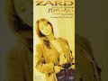 ZARD - 私だけ見つめて (前編)