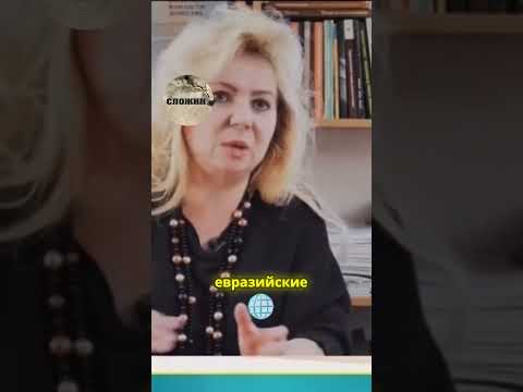 Волк — символ гордости и мифов Евразии! 🌍✨