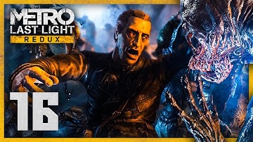 Metro Last Light Redux | Walkthrough Part 16: REDEMPTION (Ending) - PC Gameplay