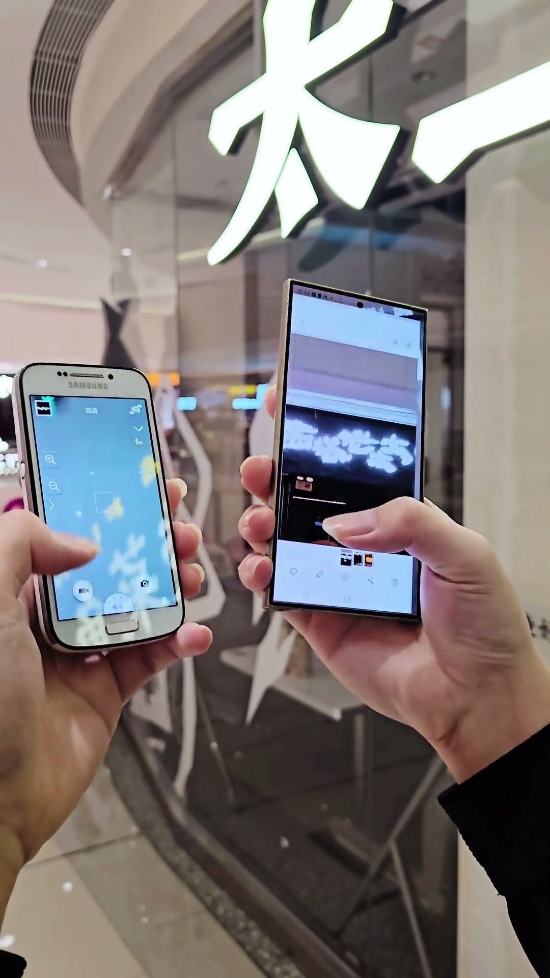 Galaxy S4 Zoom vs Galaxy S24 Ultra 10x telephoto peak showdown! Samsung mobile phone mobile phone