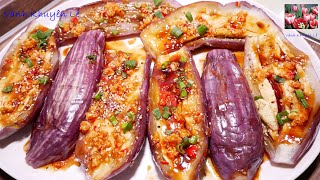 More delicious than grilled eggplant - tips and tricks to keep eggplant soft and dreamy purple color