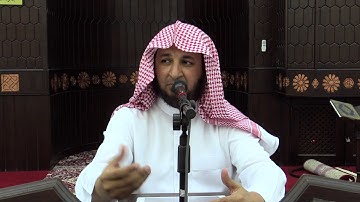 تأملات في سورة الواقعة | الجزء الأول | سلطان العمري