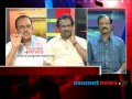 Liquor Consumption Minimized: Sudheeran :Asianet