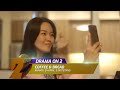 Coffee &amp; Bread (咖啡与面包) on Drama On 2 Official RTM TV2 Trailer (2025)