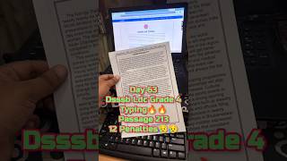 Dsssb Ldc Grade 4 | Typing Day - 63🔥🔥 | DSSSB TYPING | DSSSB LDC | DSSSB 802/23 | DSSSB GRADE 4 |