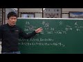 仕事の習慣が分かっていない人に教えたい