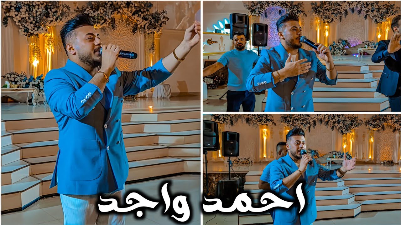 اغاني تركمانية للاعراس الفنان احمد وأجد و علي برشه و العازف مراد شأن ...